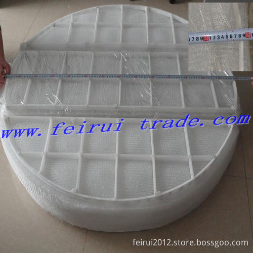 PP Demister Pad (FR-15)